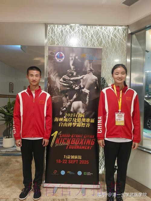 国家体育总局外联司:港澳特区办赛精彩、参赛出彩